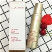 CLARINS 娇韵诗 V脸塑颜紧致精华乳 50ml