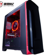 游戏更痛快！RAYTINE 雷霆世纪复仇者Z005 新7代i5-7500/华硕B250M/128G SSD  2399元（需用券）
