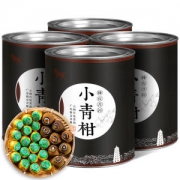 正山王 正宗新会小青柑 礼罐装