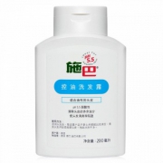 sebamed施巴 控油洗发露200ml*2件