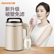 手机端：Joyoung 九阳 DJ13B-C639SG 1.3L 豆浆机
