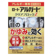 Rohto Z 多效高浓度眼药水 13ml