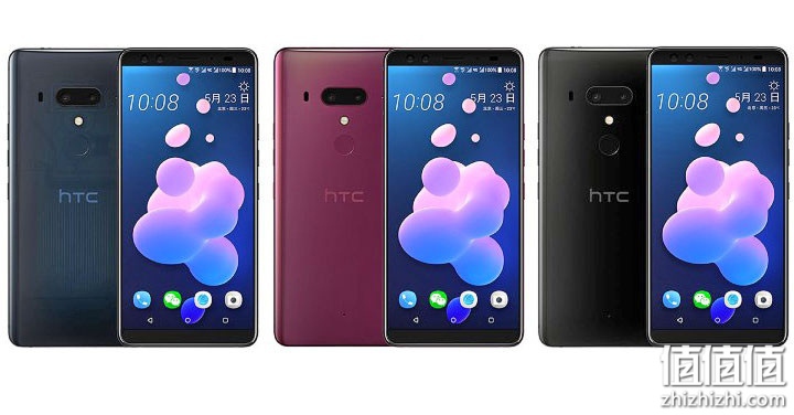 HTC U12 / U12+ 本周五发布 官方渲染图/详细规格曝光