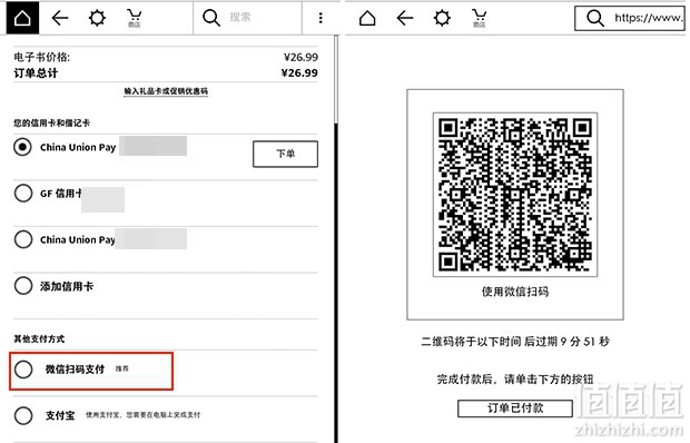 Kindle 吃灰？来看看这份最全读书指南