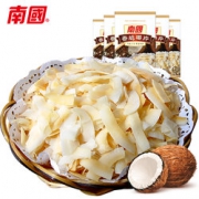 16日0点前30分钟！南国 香脆椰子片 60g*5盒