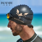 Balneaire 范德安 男女款时尚印花硅胶泳帽 2色