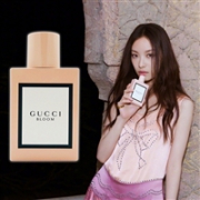 Gucci 古驰 Bloom绽放花悦女士香水 50ml
