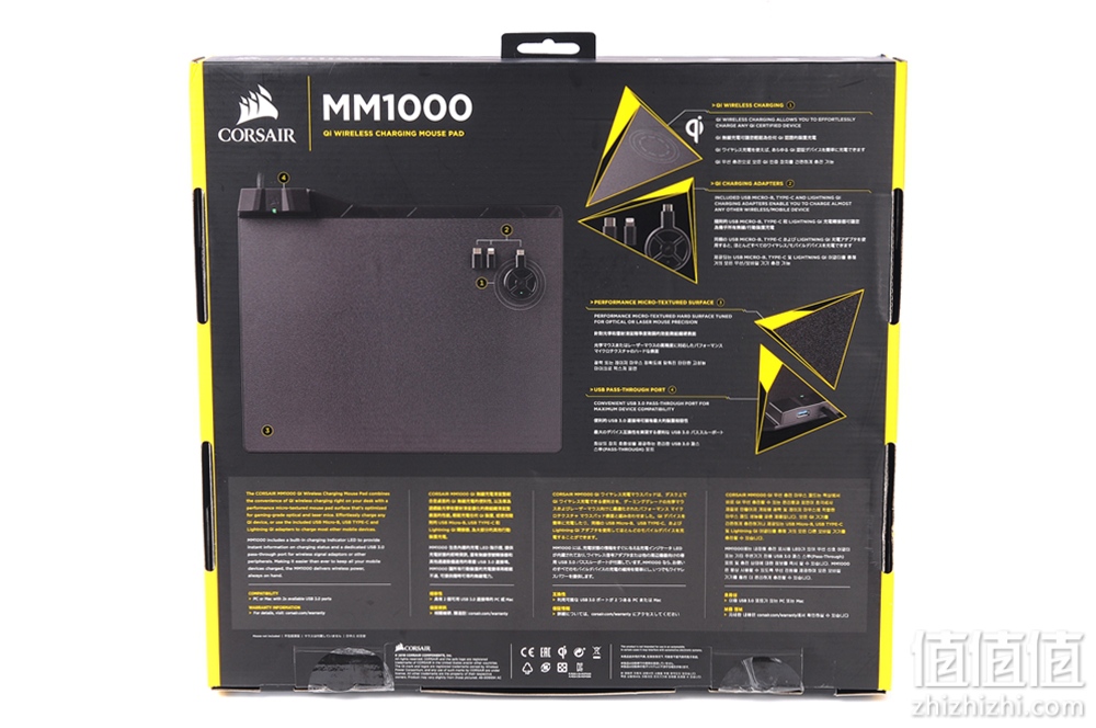 Corsair 美商海盗船 MM1000 Qi 无线充电鼠标垫开箱 Corsair 美商海盗船 MM1000 Qi 无线充电鼠标垫开箱