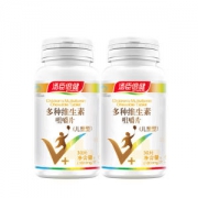汤臣倍健 多种维生素咀嚼片30片*2瓶 适合4-10岁