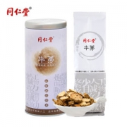 中华老字号 同仁堂 牛蒡茶 170g 抗三高 提高免疫力