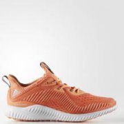 26日0点：adidas Alphabounce em 女子跑鞋