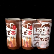 日本本土 和光堂 大麦茶1个月+清热去火儿童宝宝饮品饮料 125ml*18