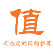 迪卡侬 男士运动鞋
