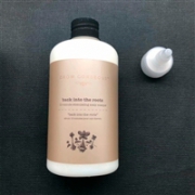 Grow Gorgeous 10分钟刺激头皮生发发膜240ml