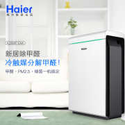 海尔（Haier）        KJ358F-EAA 母婴负离子空气净化器 冷触媒分解甲醛 送滤网10张