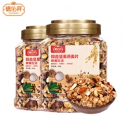 德佑祥 烘焙水果即时冲饮燕麦片500*2罐