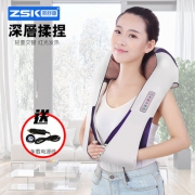 蒸舒康 FP-8808  多功能揉捏捶打按摩披肩