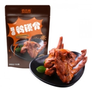 Yummy Palace 俏香阁 酱卤鸭锁骨 150g