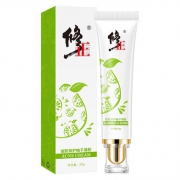 修正 祛痘膏 痘肌修复柚子凝胶20g