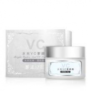 膜法世家水光VC素颜霜懒人面霜50g