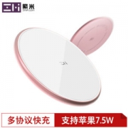 ZMI紫米 无线充电器 快充 内含18W快充头