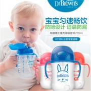 Dr.Brown 布朗博士重力球宝宝吸管杯 婴儿学饮杯 儿童水杯防漏训练杯270ml 2个装
