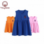 优贝宜 女童纯色夏季背心裙