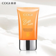 高姿 spf50美白隔离防晒霜 男女可用