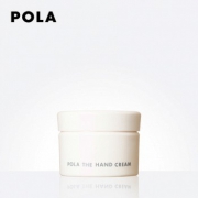 POLA宝丽 护手乳霜100g 88周年纪念升级版