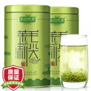 京东自营 茗茶 满减+用券