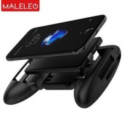 MALELEO 充电宝游戏手柄 适用于6寸以下手机