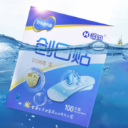送50支棉签！恒迪 创可贴100片