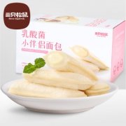 三只松鼠 乳酸菌面包 520g*2箱