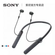 索尼（SONY）       WI-C400 入耳式无线蓝牙耳机 来电震动提醒 20小时续航