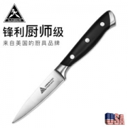 SABER 水果刀 3.5寸德国进口不锈钢 非常锋利