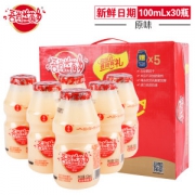 吾尚 味乳酸菌饮品 100ml*25瓶