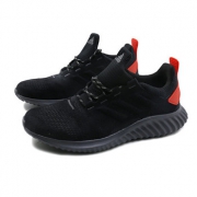有券的上：adidas alphabounce CR m 男子跑步鞋