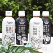 德国上市企业 馨瑞克 海盐炭烧咖啡组合装 300ml*4瓶