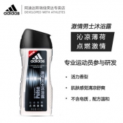 阿迪达斯（Adidas）   多效洗护套装 6件套