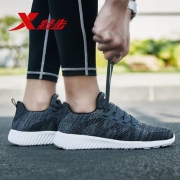 特步 （xtep）  男士 飞织面 透气跑鞋