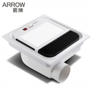 箭牌卫浴 AEHD41316/17 三合一嵌入式集成吊顶风暖浴霸
