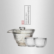 当当优品 初雪锤目纹茶具套装