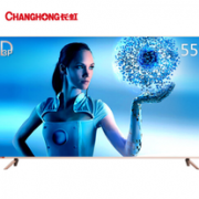 CHANGHONG 长虹 D3P系列 55D3P 55英寸 液晶电视 2598元包邮（需用券）