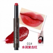 屈臣氏旗舰店！The saem得鲜 哑光姨妈色口红2g