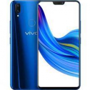 vivo Z1 全面屏 4GB+64GB 全网通 4G手机
