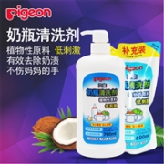 PIGEON 贝亲 奶瓶 清洗剂促销装 1300ml MA27+MA28，