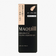 SHISEIDO资生堂 轻薄无瑕防晒粉底液SPF25 PA++30ml*2件