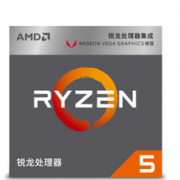 AMD 锐龙 Ryzen 5 2400G APU处理器