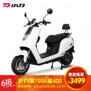 小刀 CRV 电动车 双人电摩 72V电池