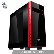 战旗 智越wisdo 350台式机 （i3 8100/GTX1050/120G SSD/）
